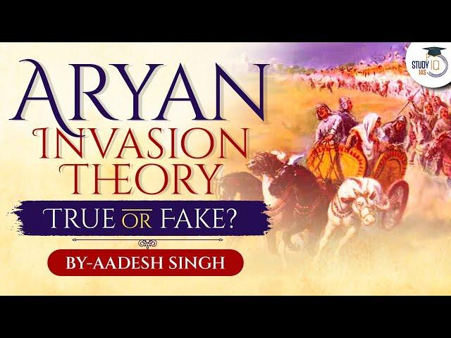 Debates about Aryan Invasion Theory | Aryans vs Non Aryans | Ancient India | UPSC General Studies