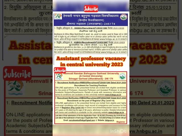 GOOD NEWS, #assistantprofessor vacancy in india #centraluniversity  Assistant Professor vacancy 2023