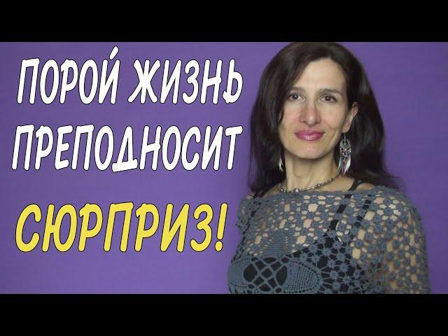 Что думает женщина после 40 о себе в отношениях?