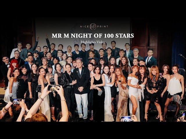 Mr M Night of 100 Stars | Highlights by Nice Print Photography