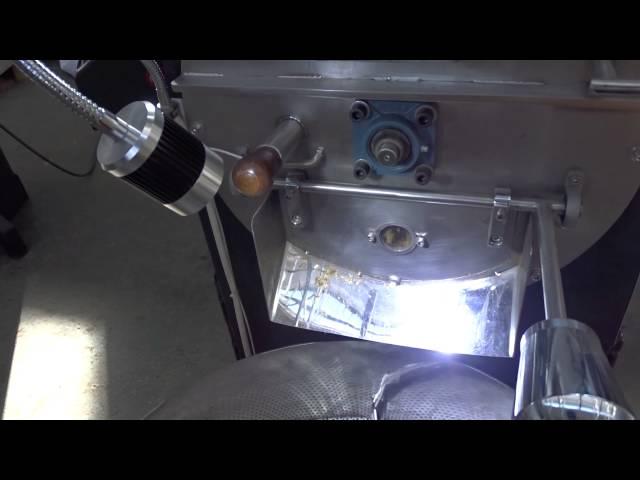 industrial coffee roaster