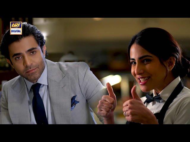 Rahim & Aiman | Best Scene | #ayeishqejunoon #ushnashah #shehreyarmunawar