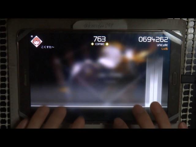 【VOEZ】UNiCoЯE(Special) All Max Perfect 1000000pts.