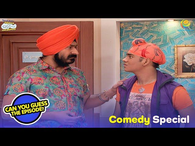 Guess The Episode! |  Kya Gogi Clear kar paayega Board Exam! | Taarak Mehta Ka Ooltah Chashmah