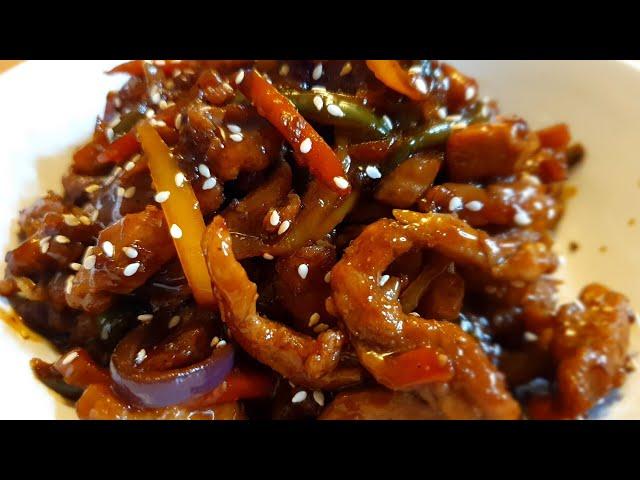 Pork Teriyaki Stir Fry | Homemade Teriyaki Sauce