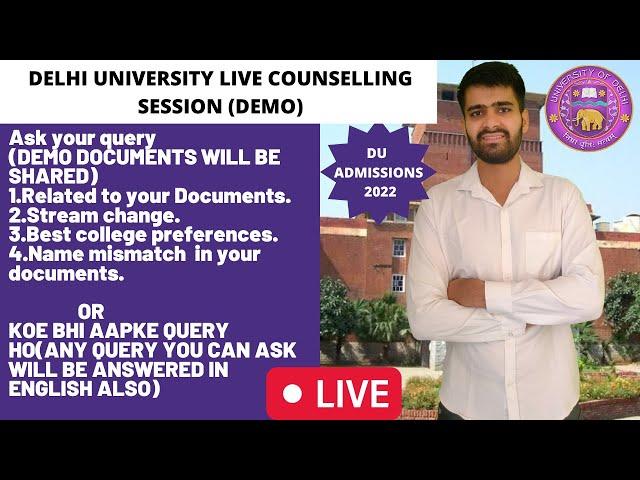 Delhi University admission 2022 (CSAS) portal best college preferences and Document required.