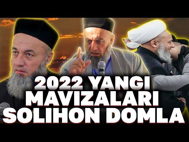 JUDA KUCHLI MAVIZA | solihon domla 2022 maruzalari | Shukurulloh domla 2022