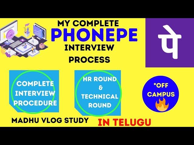 Phonepe interview experience in Telugu| Phonepe interview experience | Phonepe interview | #phonepe