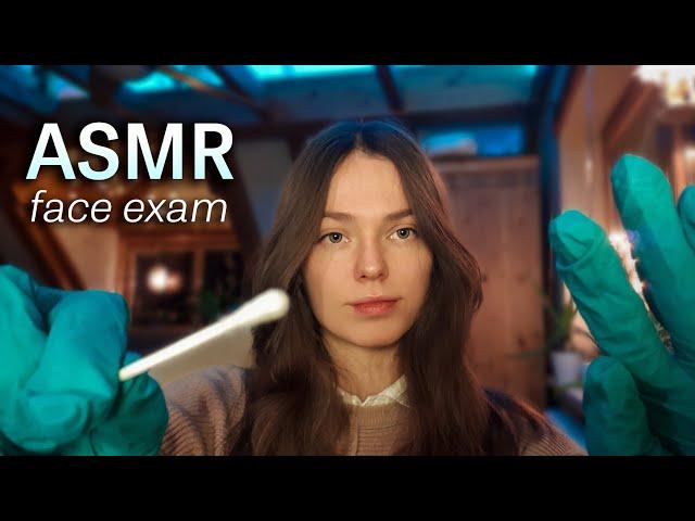 ASMR • Entspannende Gesichtsuntersuchung   Face Exam Roleplay [German/Deutsch]