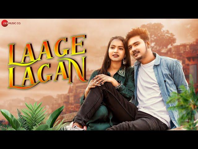 लागे लगन Laage Lagan | Rishiraj Pandey, Shweta Mahima Das | Kalpita Singh & Nitin Deshmukh