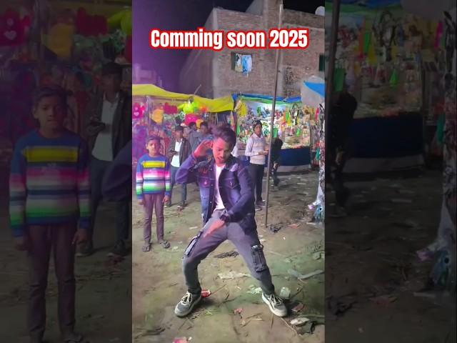 jab baji naya sal ke gana khesari lal yadav | dhamaka hoi aara me Dance | Happy New Year Status 2025