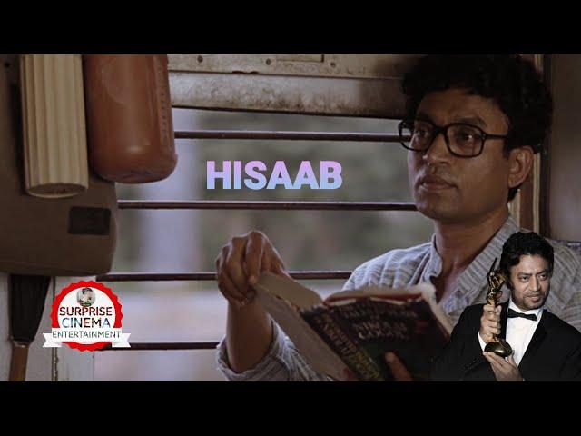 Hisaab || Irrfan Khan |  Om Puri | S.M Zaheer