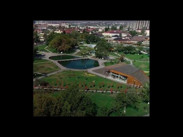 A park by Strelka KB and Snøhetta in Russia