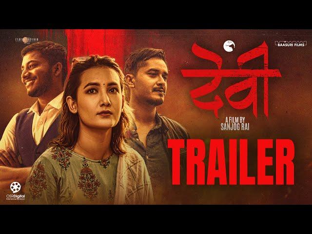 DEVI | New Nepali Movie Trailer 2024/2081 | Shilpa Maskey, Najir Husen, Gaurav Pahari, Tika Pahari