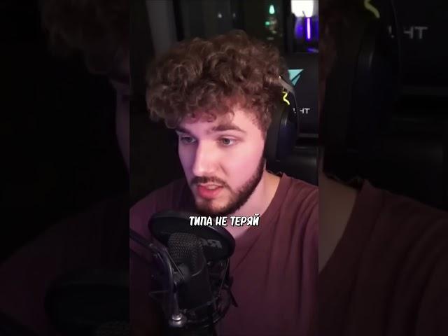 Куертов про то, как СТАТЬ УСПЕШНЫМ  #хазяева #куертов #majestic #shorts #twitch #tiktok #streamer