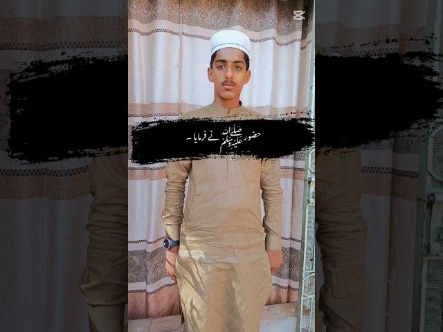 Muhammad Farhan Islamic video