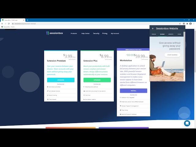 SessionBox Extension Features