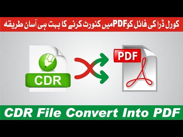 Convert CDR File To PDF File | CorelDraw File Convert Into PDF File | Nabeel Graphics #coreldraw2022