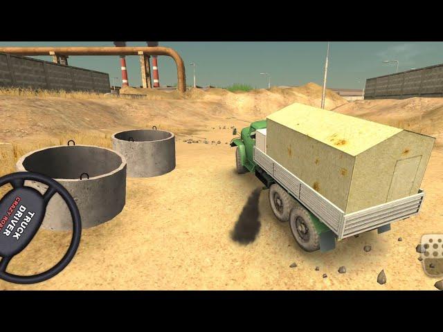 DCM - Truck power 6×6 Toyota Engine || Truck Driver Crazy Road - 2 Full Gameplay || Truck driving..