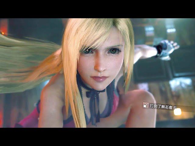 Tifa Physic Details Final Fantasy 7 Remake PC