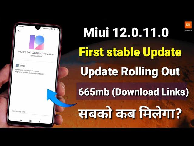 Miui 12 first Global stable update Miui 12.0.0.11 is rolling out | Miui 12 release date in India