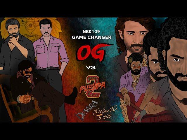 OG vs Pushpa  vs ️Devara 2D animation | Pawan Kalyan | Mr NTR | AlluArjun | Balayya | Ram Charan