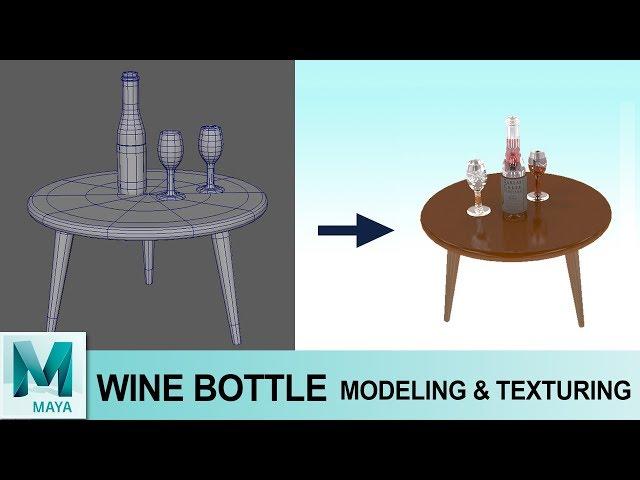 Table with Wine Bottle Modeling Tutorial in Autodesk Maya 2017 | 3D for Beginners Series