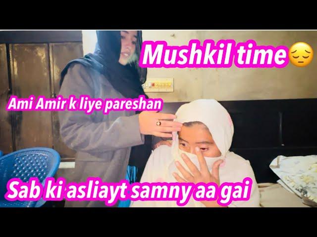 Ami Amir k liye boht pareshan || Alishba Amir daily vlog