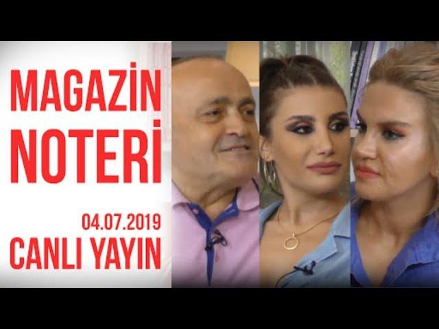 Magazin Noteri 42. Bölüm | Konuk: İrem Derici