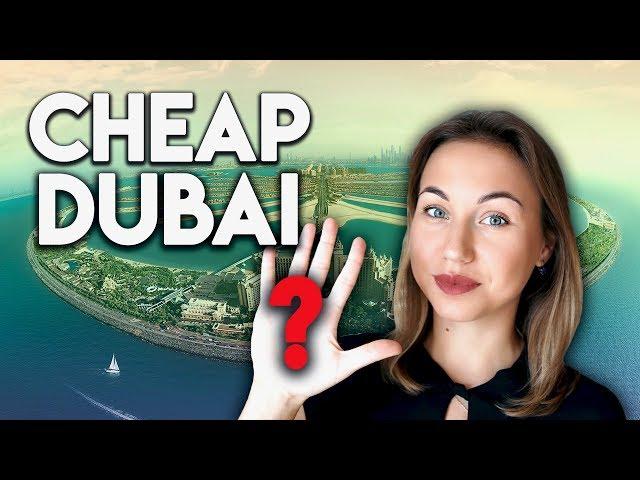 Visiting Dubai On A Budget. Free And Cheap Things To Do in 2020.