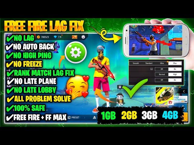 FREE FIRE LAG FIX 1GB 2GB RAM | FREE FIRE LAG PROBLEM SOLVED | HOW TO FIX LAG 2GB 3GB 4GB MOBILE