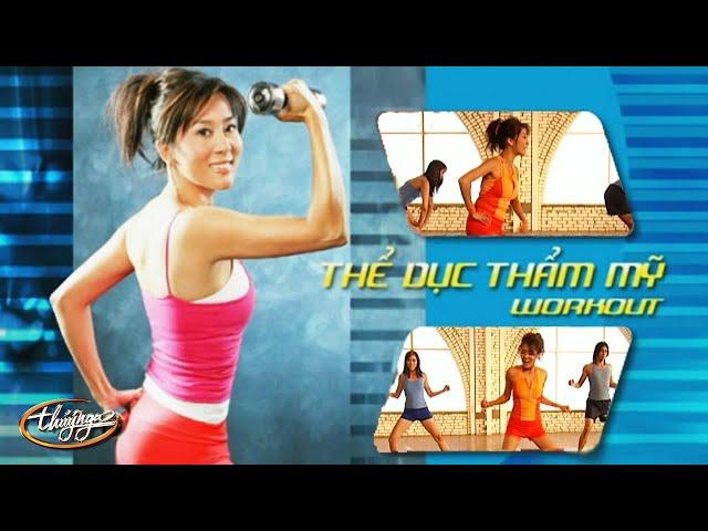 THỂ DỤC THẨM MỸ KỲ DUYÊN