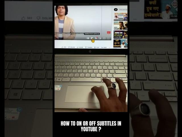 how to on or off subtitles in YouTube?