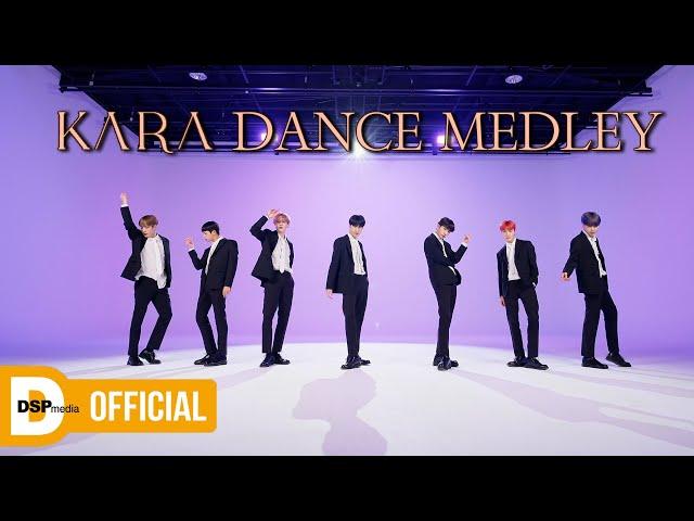 [COVER] KARA Dance Medley │ 미래소년 (MIRAE)