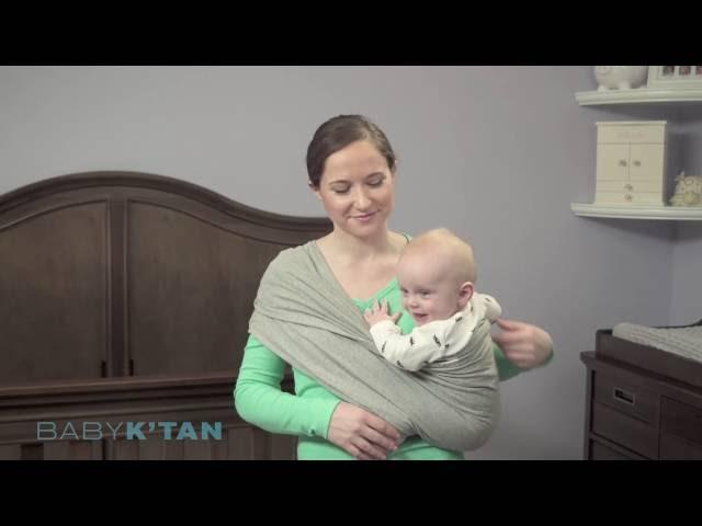 Baby K'tan Hip Position Instructions