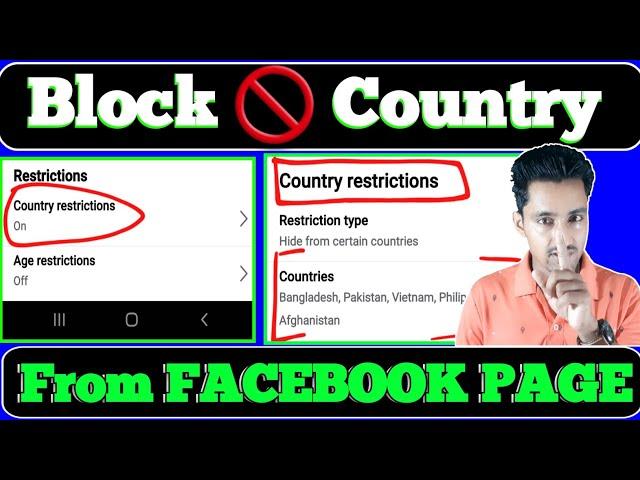 How to Block Country on Facebook Page  ? Block Country on Facebook Page | Country Block onFacebook