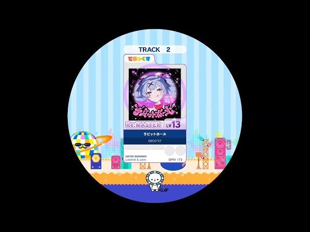 ラビットホール Re:MASTER AP【maimaiでらっくす外部出力】