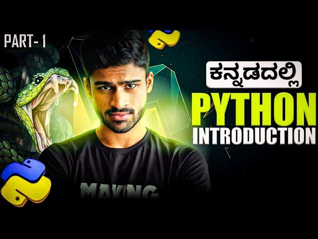 Python in Kannada - Introduction to Coding and Python | Full Course for Beginners - #1