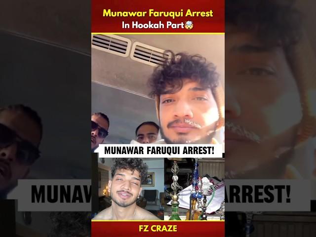 Munawar Faruqui ARREST In Hookah Party| Elvish Yadav On Munawar #trending #biggboss #shorts