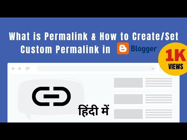 How to Create/Set Custom Permalink in Blogger Post | Change Permalink in Blogspot | SEO Friendly URL