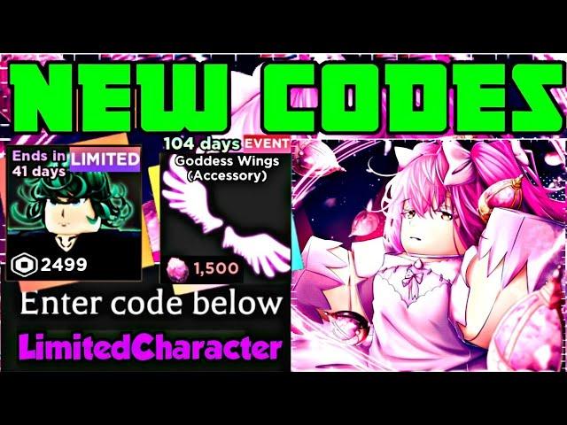 ROBLOX ANIME DIMENSION *NEW CODES* & LIMITED CHARACTER CODES FOR JULY| codes for anime dimension