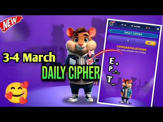 Hamster Kombat Dev Game Daily Cipher 4 March | Hamster Kombat Daily Cipher Code | Daily Combo