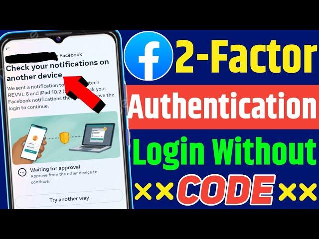 Check Your Notification Another Device Facebook | Facebook Login Code Problem 2024