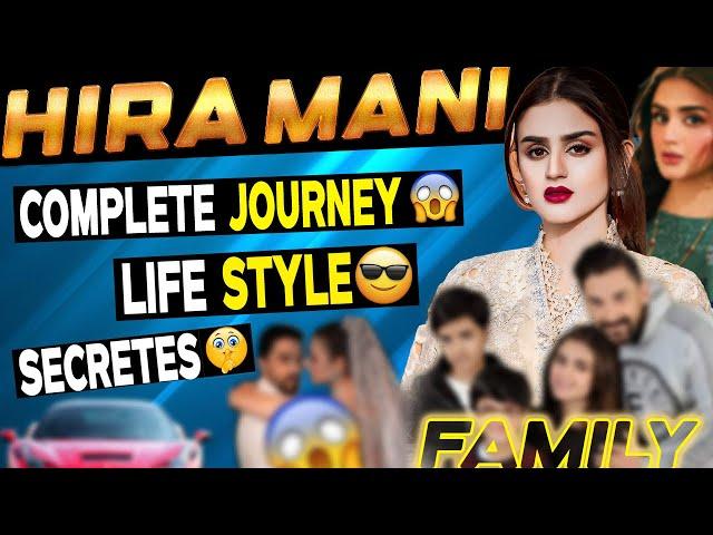 Hira Mani Biography 2024 | Life Style | Family | Husband | MRB Cinematic Stars |