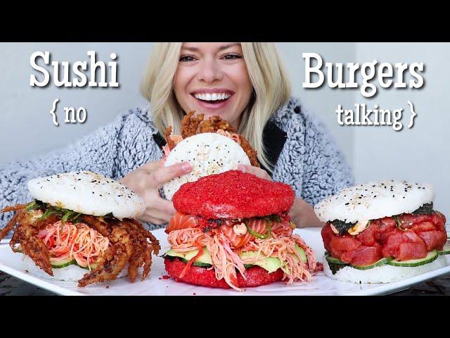 Sushi Burgers MUKBANG | No Talking (Talking Removed)