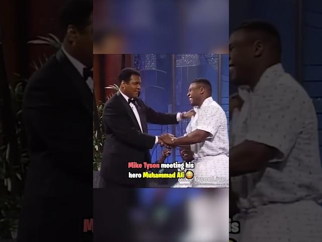 Muhammad Ali Meets Mike Tyson