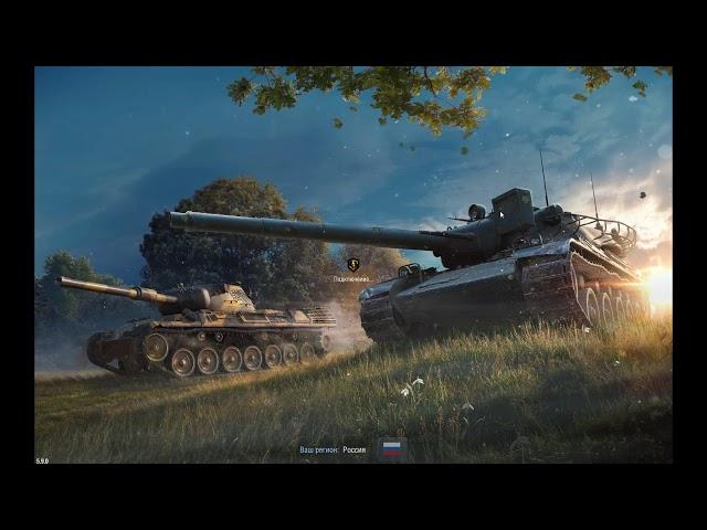 РЕШЕНИЕ ПРОБЛЕМ СО ВХОДОМ В Tanks Blitz  через Steam