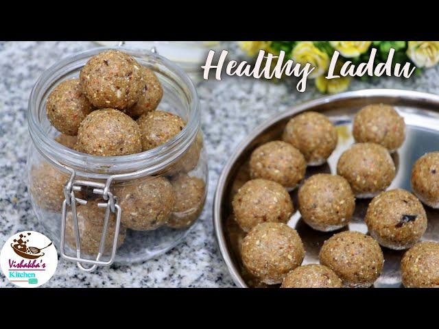 Biotin +Collagen +Iron +Calcium +Protein Rich Laddu For Healthy & Glowing Skin(Without ghee & Sugar)