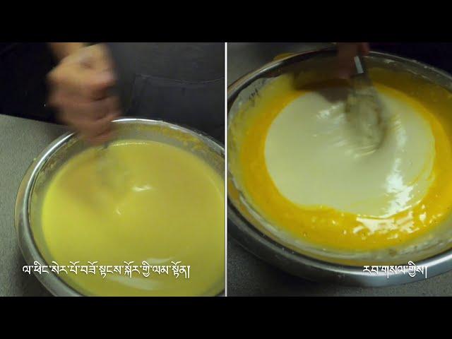 Easiest way to make Mon Tawang Yellow Laphing in Tibetan by chef Rabsel