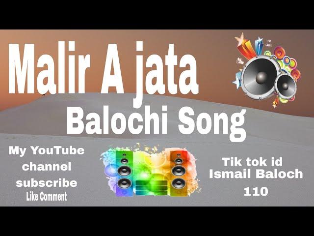 Malir A jata | Balochi Song | Tik tok Viral | Dancing Balochi song | thanks watching my video